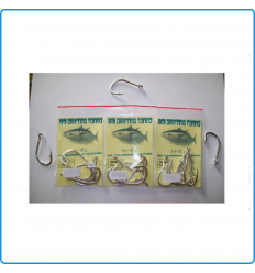AMI MUSTAD ACCIAIO 92553SS N2/0 25AMI PESCA FONDO BOLENTINO PALAMITO SURFCASTING 