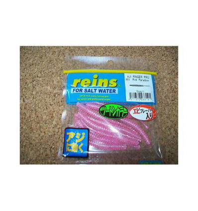 "VERMI SOFT BAITS REINS AJI RINGER PRO 3"" 7cm col BR53 PINK PARADISE 10PZ"