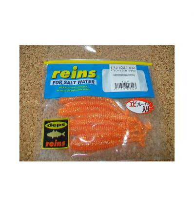 "VERMI SOFT BAITS REINS AJI ADDER SHAD 3"" 7cm color R413 CHIKA ORANGE CONF 8PZ"