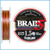 TRECCIATO SUPER BRAID SUNLINE PE0.8 0.148mm 150mt kg5.1 MULTICOLOR SPINNING MARE