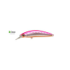 ARTIFICIALE IMA RUNDAM 80S 13g 80mm COLORE 002 MADE IN JAPAN