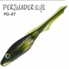 ARTIFICIALE SEASPIN PERSUADER EYE 122mm 9.3g COLORE PG-07 CONF 6PZ