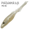 ARTIFICIALE SEASPIN PERSUADER EYE 122mm 9.3g COLORE PG-06 CONF 6PZ