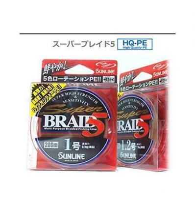 DYNEEMA SUPER BRAID SUNLINE PE2.0 0.235mm 200mt kg 11.6 MULTICOLOR MADE IN JAPAN