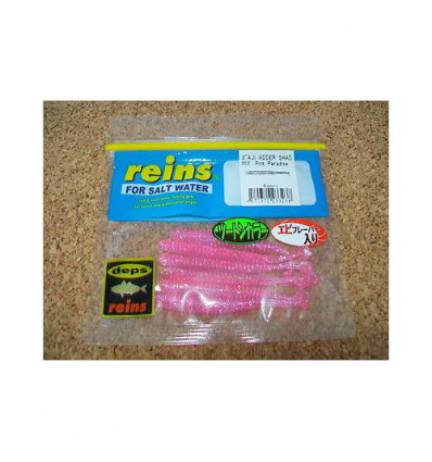 "VERMI SOFT BAITS REINS AJI ADDER SHAD 3"" 7cm color RB53 PINK PARADISE CONF 6PZ"