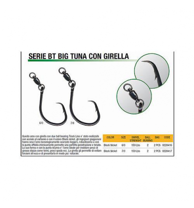 AMI TRACKLINE BIGTUNA B/N CON GIRELLA N7 AMO 6/0 150LBS CONF 2PZ MADE IN JAPAN