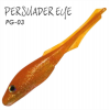 ARTIFICIALE SEASPIN PERSUADER EYE 122mm 9.3g COLORE PG-03 CONF 6PZ