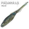 ARTIFICIALE SEASPIN PERSUADER EYE 122mm 9.3g COLORE PG-01 CONF 6PZ