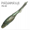 ARTIFICIALE SEASPIN PERSUADER EYE 122mm 9.3g COLORE PG-04 CONF 6PZ