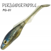 ARTIFICIALE SEASPIN PERSUADER PADDLE 127mm 9.5g COLORE PG-01 CONF 6PZ