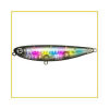 ARTIFICIALE IMA PUGACHEV'S COBRA 90 WTD 12g 90mm COLORE 017 MADE IN JAPAN