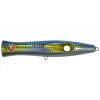 ARTIFICIALE SEASPIN TOTO 131 FLOATING TOP WATER 131mm 36g COLORE SAR