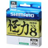 Trecciato Shimano Kairiki PE 0.20mm 17Kg 300mt matis green