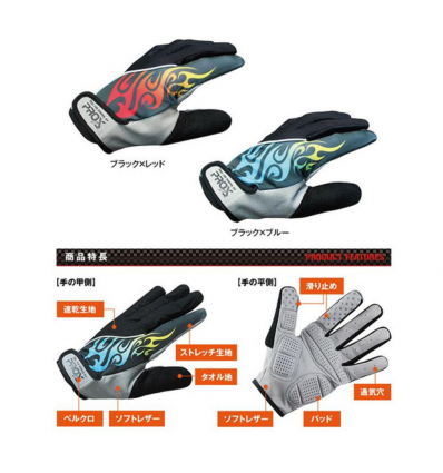 GUANTI PROX JIGGING GLOVES PX946KR TAGLIA UNICA COLORE BLACK RED