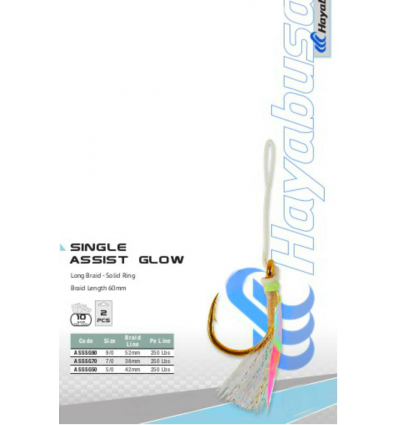 ASSIT HOOK HAYABUSA SINGLE HASSIST GLOW 7/0 42mm 250lb