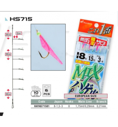 SABIKI HAYABUSA AMO N8 MADRELENZA 0.29mm 1.75MT BRACCIOLO 0.21mm