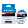 FILO SHIMANO ASPIRE FLUOROCARBON 50m 0.30mm 7KG FINALI BOLENTINO SURFCASTING