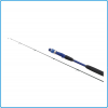 CANNA SHIMANO NASCI BX SPINNING 2.1mt 10-40g SEZIONI 2(SH) PESCA SPIGOLA SERRA