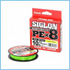 TRECCIATO SUNLINE SIGLON PEX8 30LB 0.223mm 13Kg PER MULINELLO SPINNING BOLENTINO