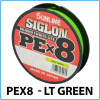 TRECCIATO SUNLINE SIGLON PEX8 60LB 0.342mm 29Kg PESCA TRAINA SPINNING BOLENTINO