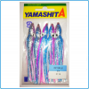 OCTOPUS YAMASHITA Z119 MIS2.5 7.5CM ARGENTO ESCA TRAINA BARCA TONNETTI PALAMITE