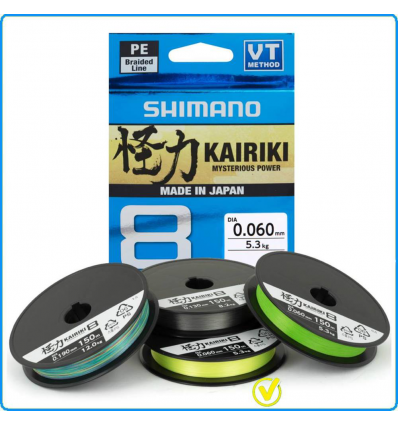 TRECCIATO PE BRAID SHIMANO KAIRIKI 8 300m 0.13mm 8.2Kg YELLOW DA SPINNING EGING