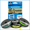 TRECCIATO PE BRAID SHIMANO KAIRIKI 8 300m 0.13mm 8.2Kg YELLOW DA SPINNING EGING