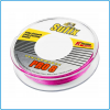 TRECCIATO SUFIX PERFORMANCE PRO8 0.21mm 17.5KG 135m PESCA EGING SPINNING TATAKI