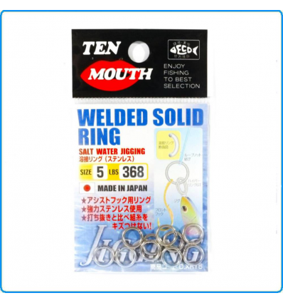 SOLID RING TEN MOUTH N5 368LBS SALTWATER ASSIST HOOK JIGGING SPINNING SLOW PITCH