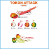 ARTIFICIALE TAIKABURA DAMIKI TOKON 100g 02 PINK PESCA DA BARCA DENTICI CAPONI