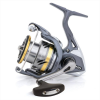 MULINELLO SHIMANO ULTEGRA 4000XGFB PESCA IN MARE LAGO SPINNING FEEDER BOLENTINO