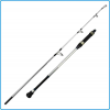 CANNA SHIMANO ALIVIO BOAT 1.35MT 150g PESCA IN BARCA BOLENTINO PAGELLII SARAGO 