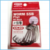 AMI VANFOOK WORM 55B FLAT NS BLACK 1/0 DA SPINNING LAGO FIUME MARE PERSICO TROTA