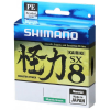 Trecciato Shimano Kairiki PE 0.33mm 34Kg 300mt matis green