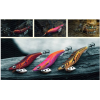 TOTANARA YAMASHITA EGI OHK 3.0 81 TTP TORATORA PINKY PESCA EGING SEPPIE CALAMARI