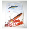 FINALE SQUID BAIT 24CM KAJIKI7 ORANGE TIGER TRAINA ALTURA PER TONNO SPADA MARLIN